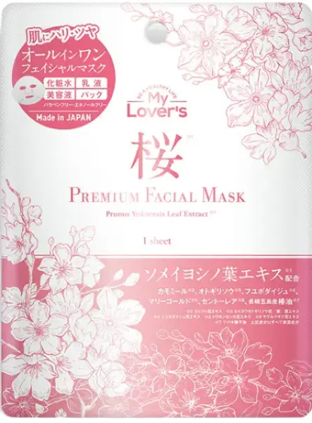 Infinity My Lover’s Premium Facial Mask Sakura