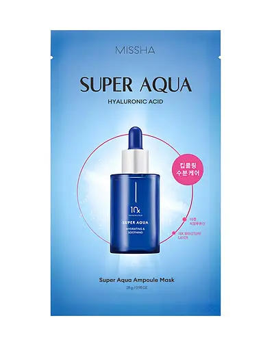 Missha Ampoule Mask Super Aqua