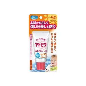 Tampei Atopita Moisturizing UV Cream SPF50 PA++++