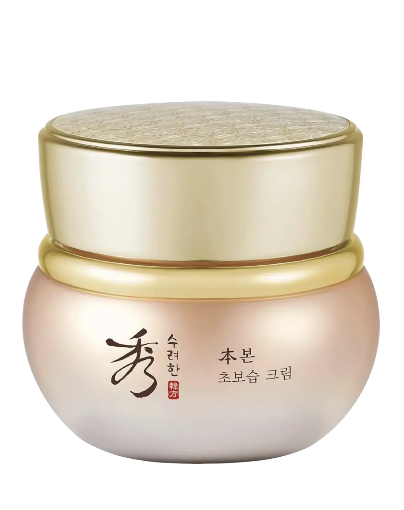 Sooryehan BON Extra Moisture Cream