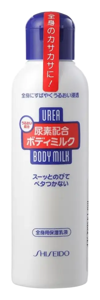 Shiseido Urea Body Milk