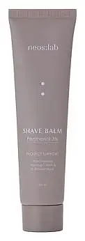neos:lab Shave Balm Panthenol