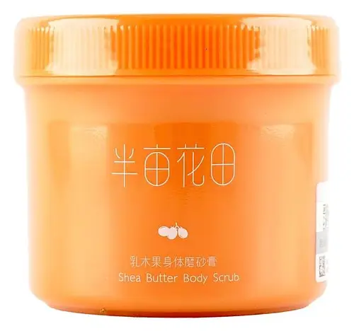 Little Dream Garden Shea Butter Body Scrub