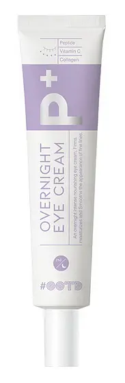 #OOTD (oxygen of the day) Overnight Eye Cream