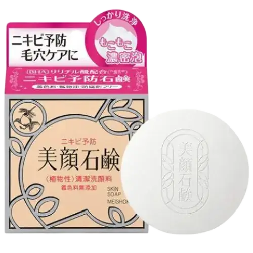 Meishoku Brilliant Colors Skin Soap