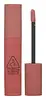 Nude Scene