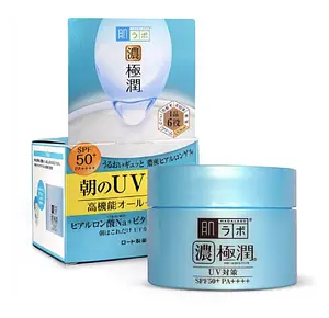 Hada Labo UV White Gel Moisturizer SPF 50+ PA++++