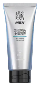 Pechoin Men Hydra Power Moisturizing & Blackhead Control Cleanser