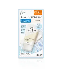 Skin Aqua Natural Veil UV Essence SPF 50+ Clear White