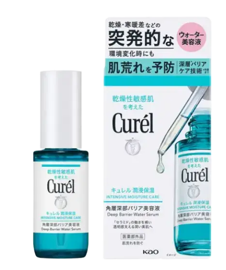 Curel Intensive Moisture Care Deep Barrier Water Serum