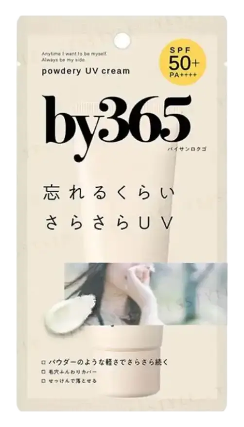 Naris Up By365 Powdery UV Cream SPF 50+