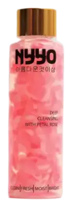 NYYO Cosmetics Deep Cleansing With Petal Rose Facial Wash