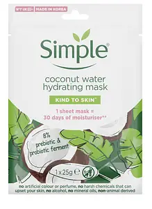 Simple Skincare Kind To Skin Coconut Water Hydrating Mask