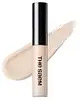 0.5 Ice Beige
