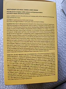 Meditherapy Vita Real Toning Laser Cream