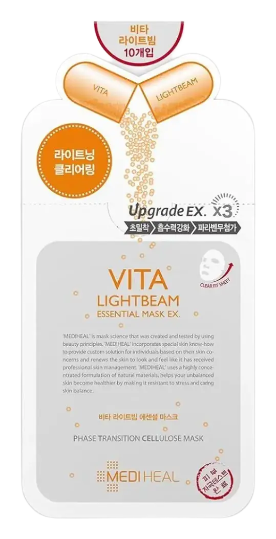 Mediheal Vita Lightbeam Essential Mask Ex