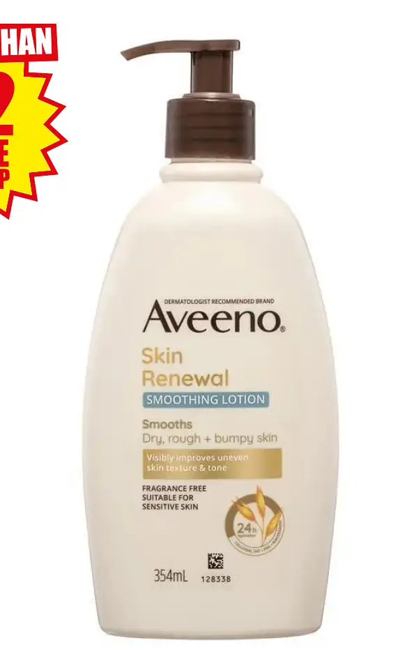 Aveeno Skin Renewal Smoothening Lotion