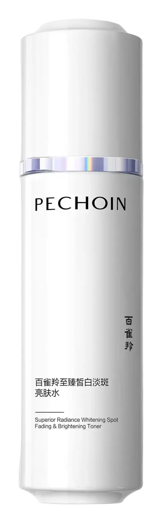 Pechoin Superior Radiance Whitening Spot Fading & Brightening Toner