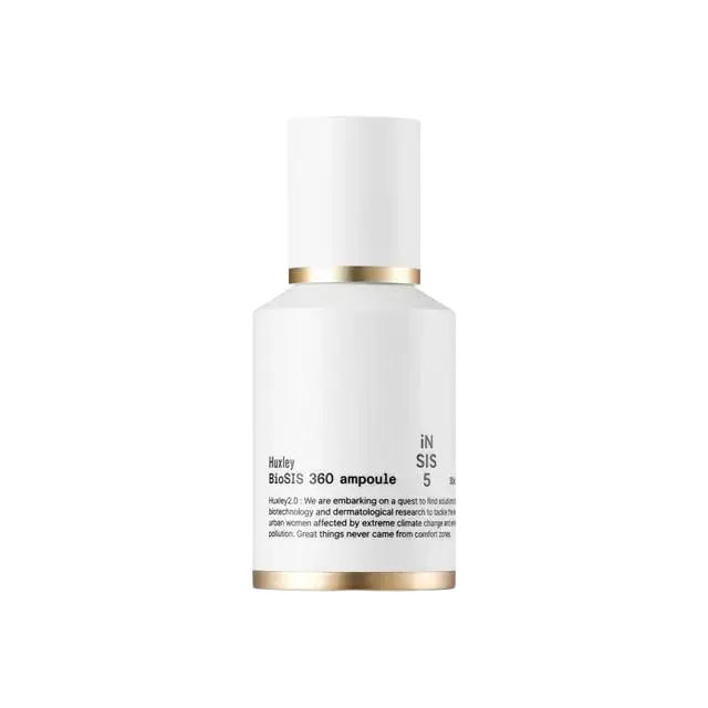 Huxley BioSIS 360 Ampoule