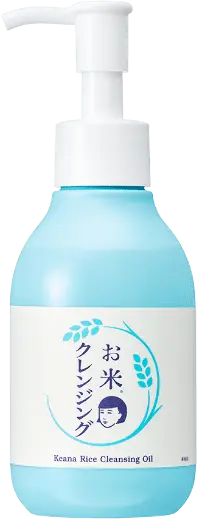 Keana Nadeshiko Rice Cleansing Oil