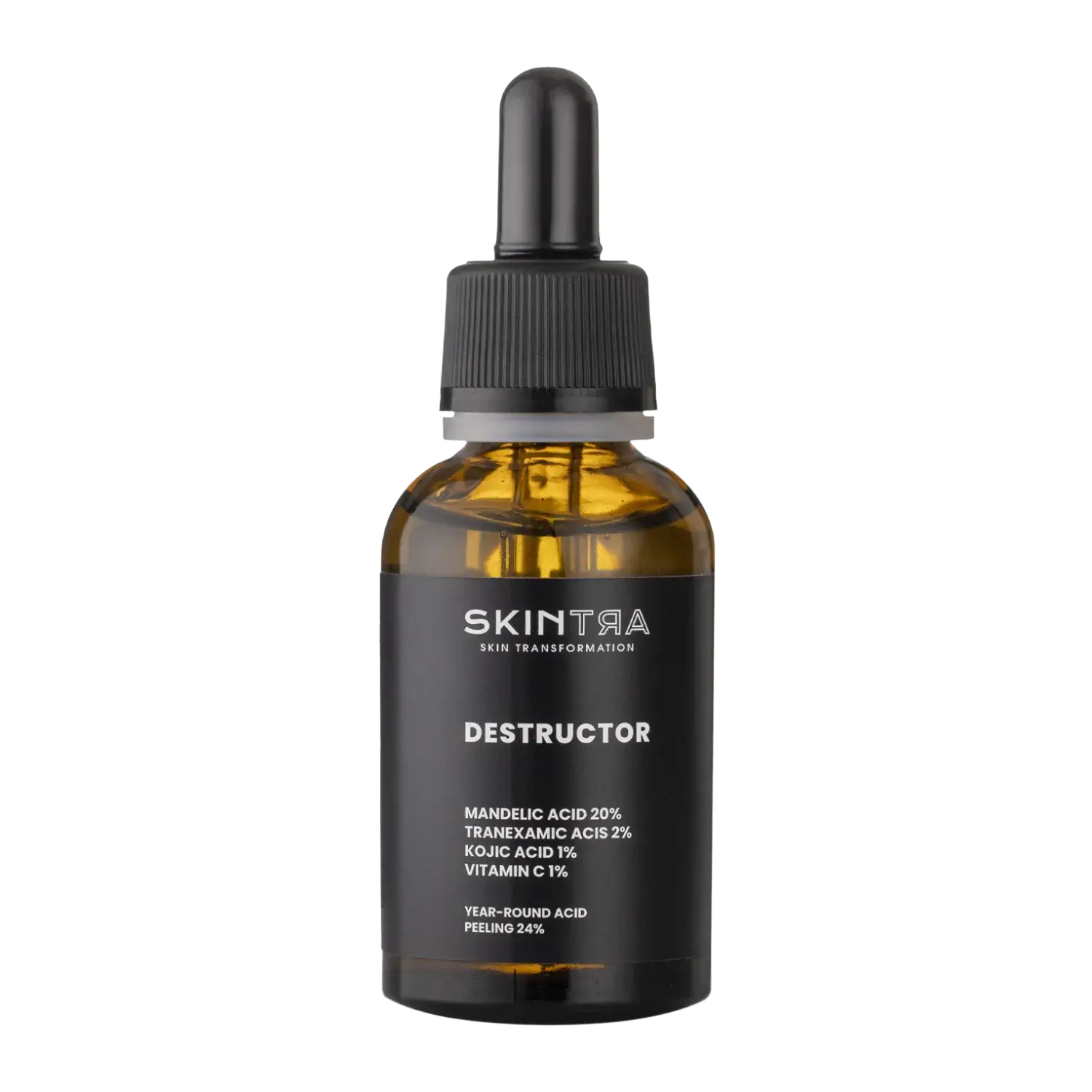 SkinTra Destructor