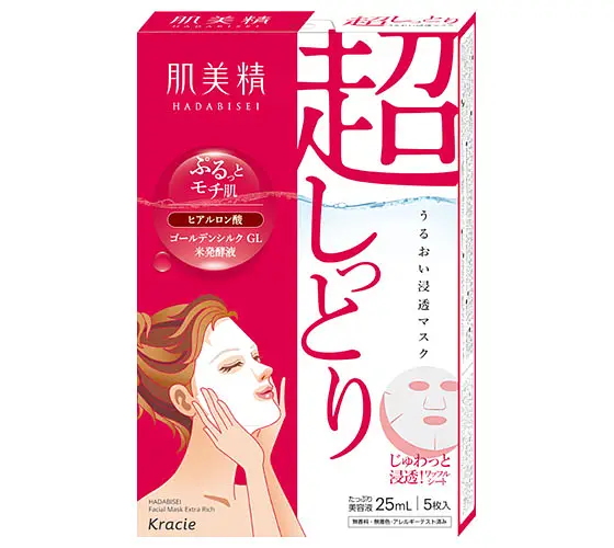Kracie Hadabisei Facial Mask Extra Rich