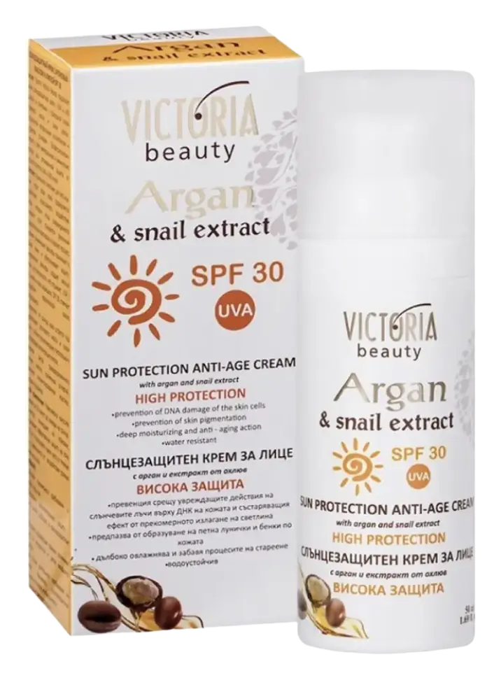Victoria Beauty Sun Protection Cream SPF 30 with Argan Oil and Snail Extract