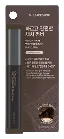 The Face Shop Quick Hair Waterproof Mascara #01 Natural Black