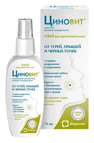 Zinovit Спрей От Угрей И Прыщей