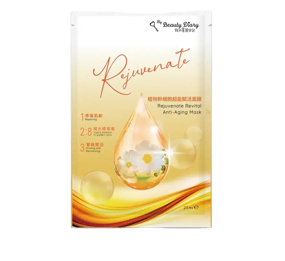 My Beauty Diary Rejuvenate Revital Anti-Aging Mask