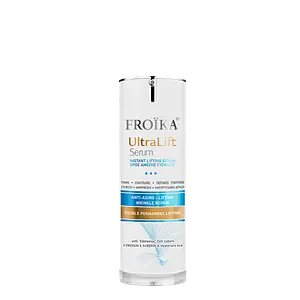 FROIKA UltraLift Serum