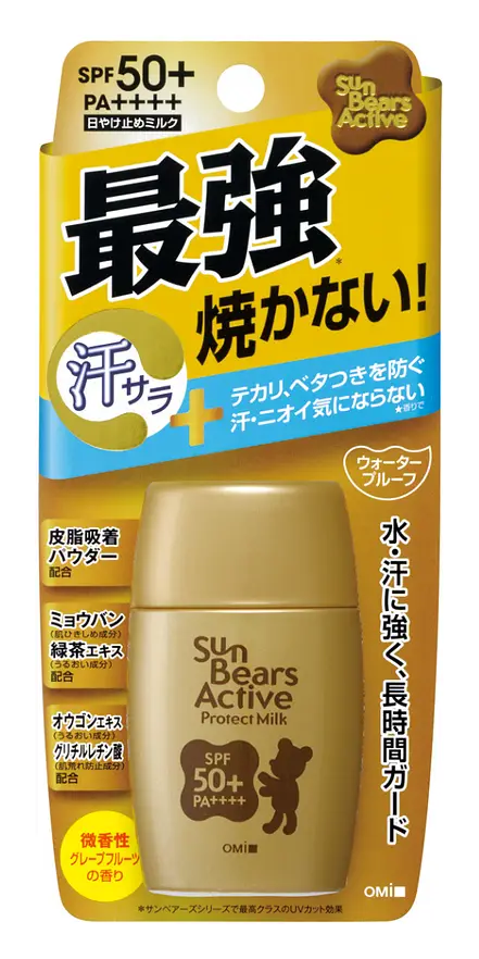 OMI Menturm Sun Bears GOLD Active Milk Sunscreen SPF 50+ PA++++