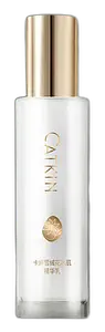 Catkin Edelweiss Hydrating Essence Lotion