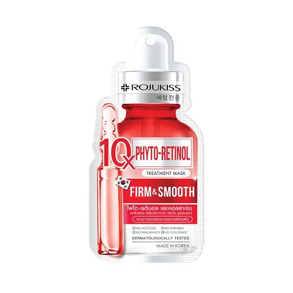 Rojukiss 10X Treatment Mask Phyto-Retinol