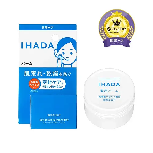 Ihada Medicated Balm