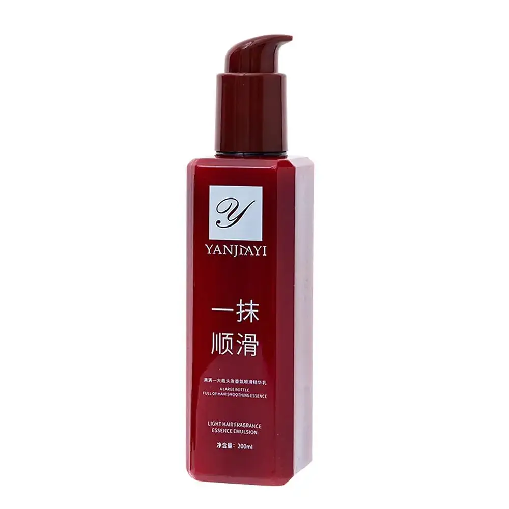 Yanjiayi Light Hair Fragrance Essence Emulsion