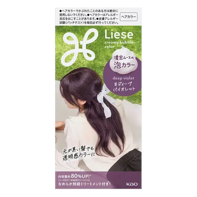 Kao Liese Creamy Bubble Hair Color For Black Hair Deep Violet