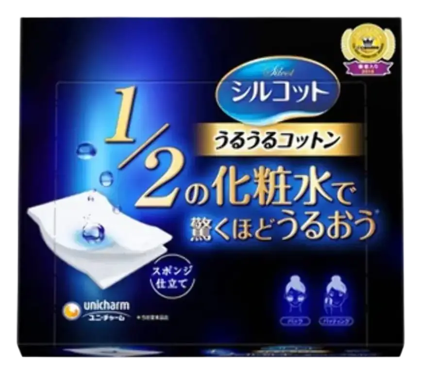 Unicharm Silcot Uruuru Sponge Facial Cotton