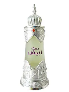 Afnan Musk Abiyad Eau De Parfum