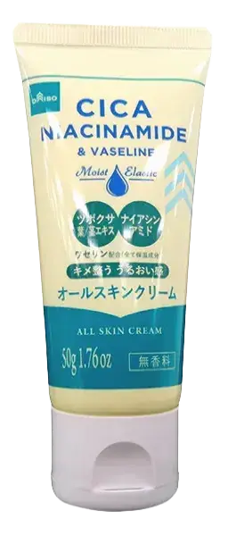 Daiso Cica Niacinamide & Vaseline
