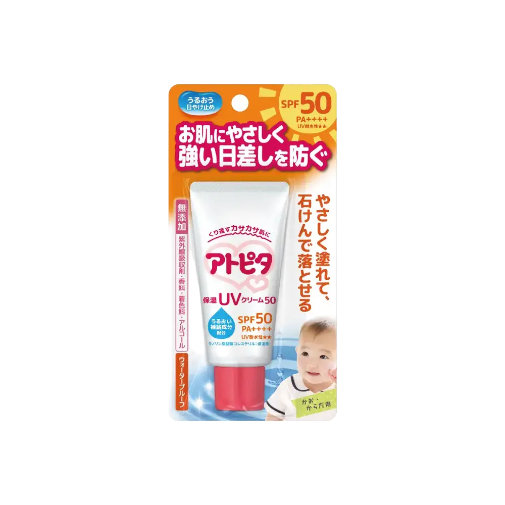Tampei Atopita Moisturizing UV Cream SPF50 PA++++