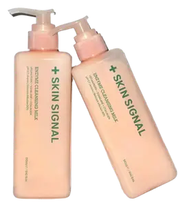 Skin Signal Enzyme Cleansing Milk