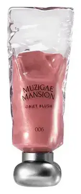 Muzigae Mansion Objet Blush 006 Emberly