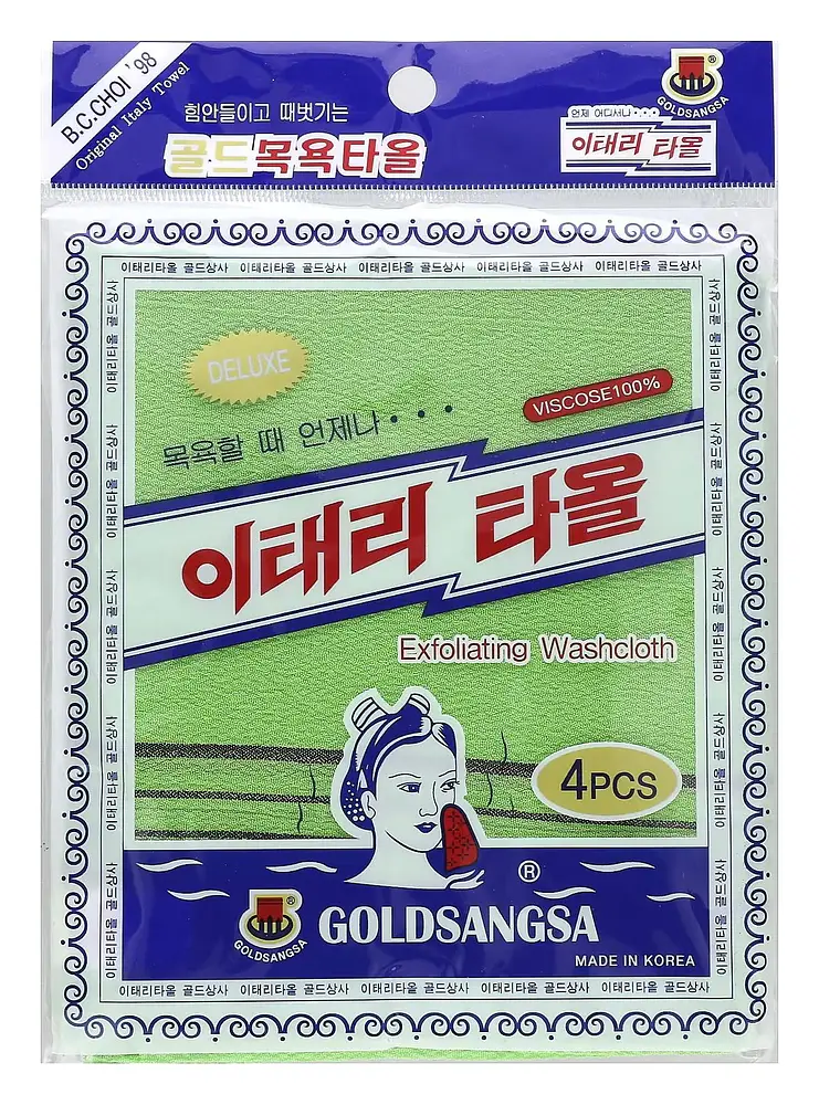Goldsangsa Exfoliating Washcloth Green