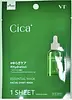 Cica