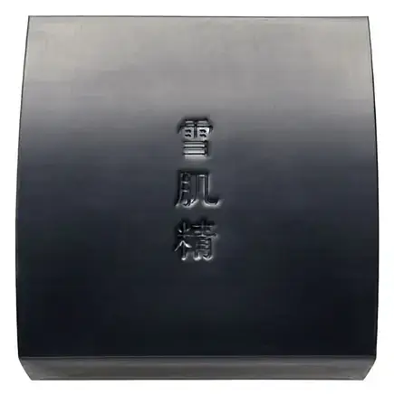 Sekkisei Essence Soap