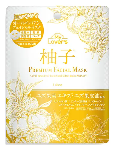 Infinity My Lover’s Premium Facial Mask Yuzu