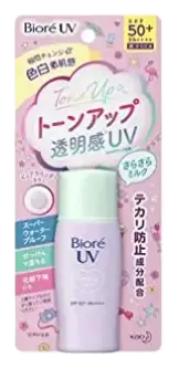 Biore Tone Up Milk UV Milk SPF50+