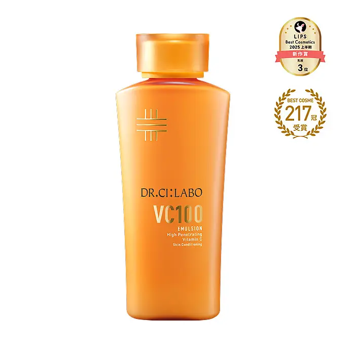 Dr.Ci:Labo VC100 Emulsion Ex