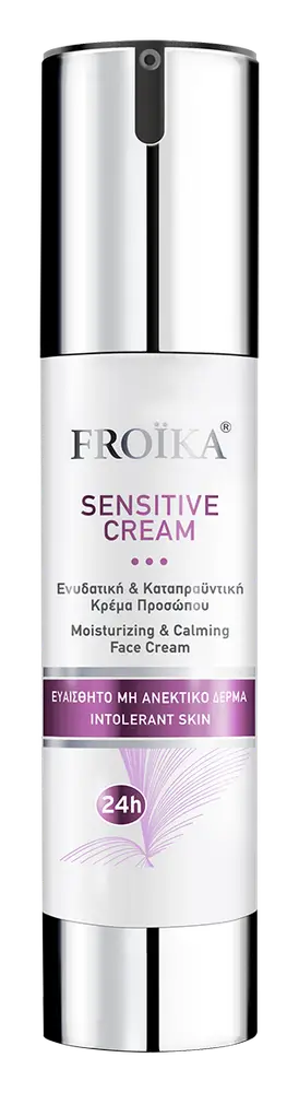 FROIKA Sensitive Cream